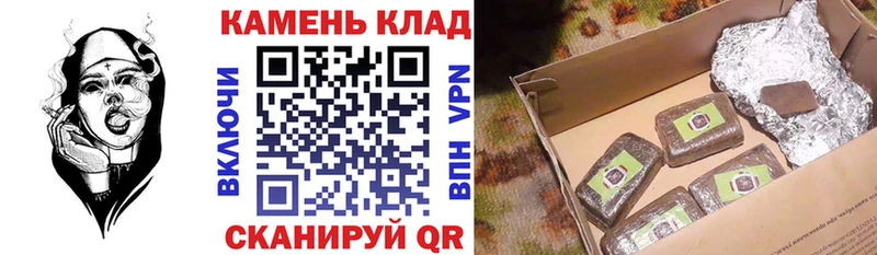 Гашиш индика сатива  цена наркотик  Пустошка 