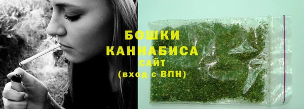 дистиллят марихуана Верея