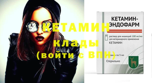 гидропоника Верхний Тагил