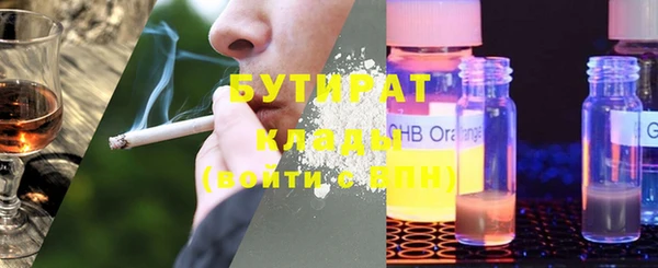 гидропоника Верхний Тагил