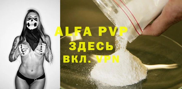 экстази Верхнеуральск