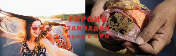 гидропоника Верхний Тагил