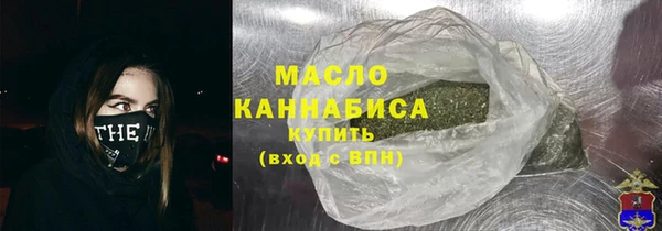 экстази Верхнеуральск