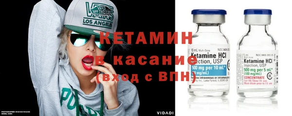 дистиллят марихуана Верея