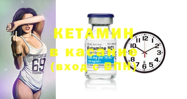 гидропоника Верхний Тагил