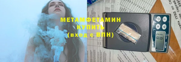 кокс Снежинск