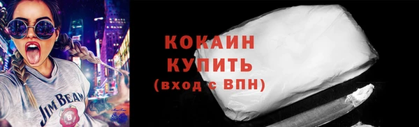 дистиллят марихуана Верея