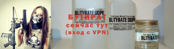 гидропоника Верхний Тагил