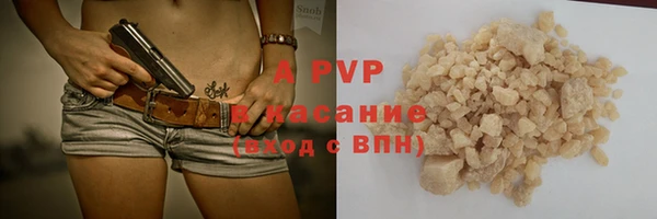 гидропоника Верхний Тагил