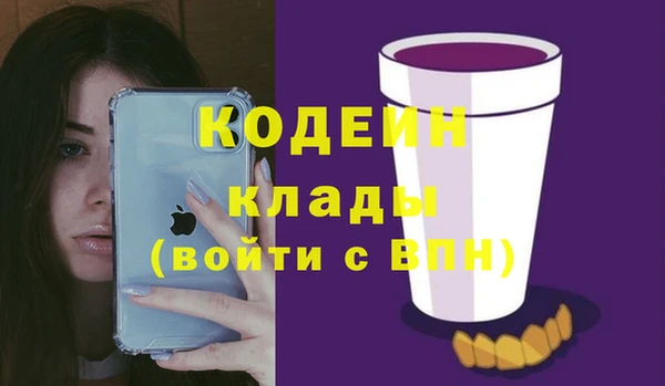 экстази Верхнеуральск