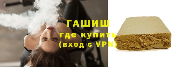 дистиллят марихуана Верея