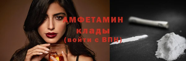 экстази Верхнеуральск