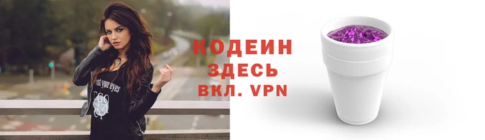 экстази Верхнеуральск