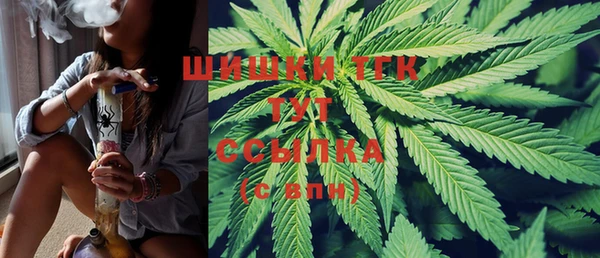 экстази Верхнеуральск