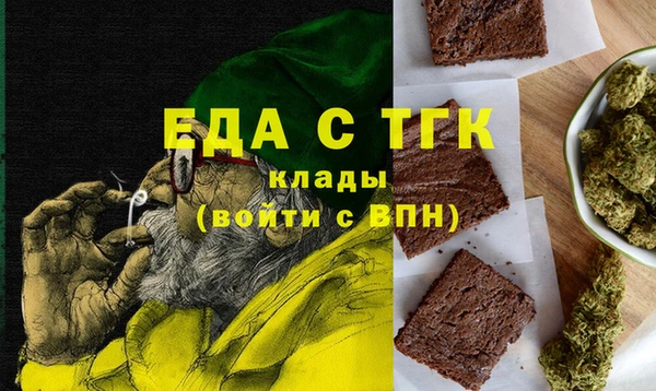 гидропоника Верхний Тагил