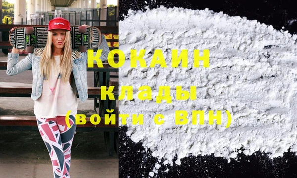 гидропоника Верхний Тагил