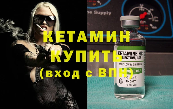 дистиллят марихуана Верея