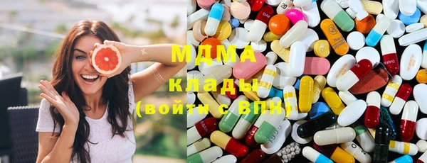 гидропоника Верхний Тагил