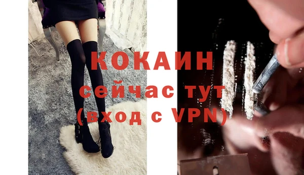 экстази Верхнеуральск