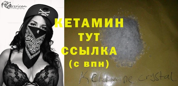 экстази Верхнеуральск
