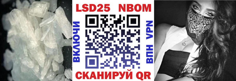 LSD-25 экстази кислота  Пустошка 