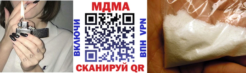 MDMA VHQ  Пустошка 