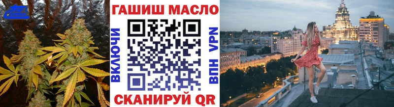 Дистиллят ТГК Wax  Пустошка 